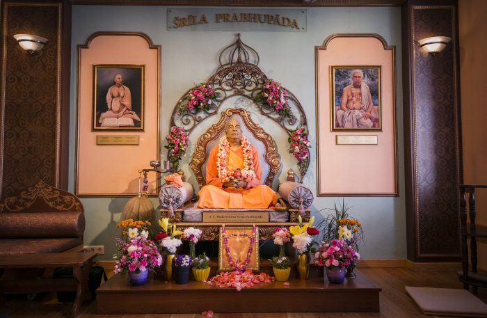 Brahmotsava - Sri Sri Gaura Nitai appearance day, 2018